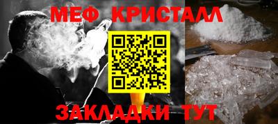 скорость mdpv Партизанск