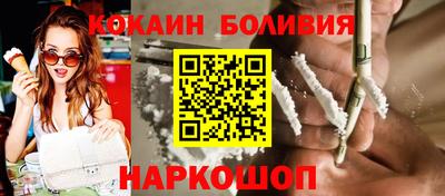 винт Пыть-Ях