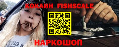 винт Пыть-Ях