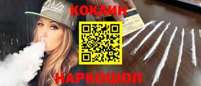 а пвп мука Пенза