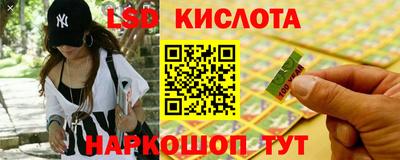 скорость mdpv Партизанск
