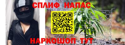 скорость mdpv Первоуральск