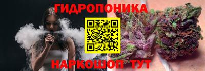 бошки Пугачёв