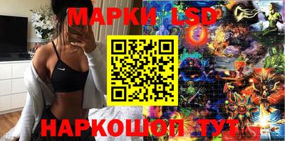 скорость mdpv Первоуральск