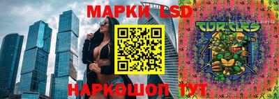 скорость mdpv Партизанск