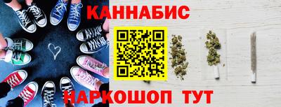а пвп мука Пенза