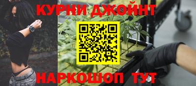 а пвп мука Пенза