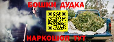 а пвп мука Пенза