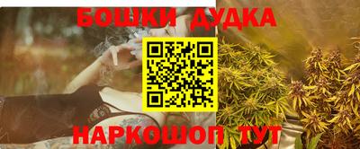 скорость mdpv Первоуральск