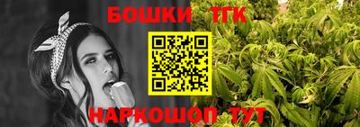 скорость mdpv Первоуральск