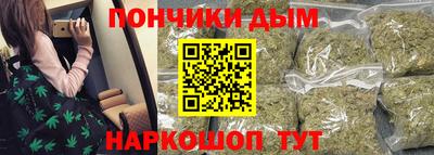 скорость mdpv Первоуральск