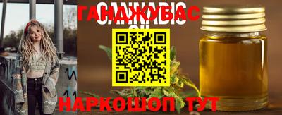 скорость mdpv Партизанск