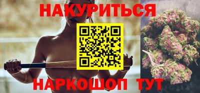 скорость mdpv Первоуральск