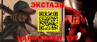 скорость mdpv Первоуральск