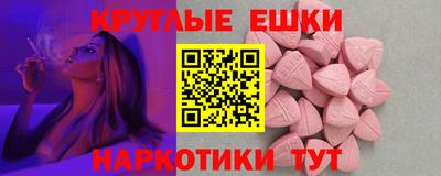 скорость mdpv Партизанск