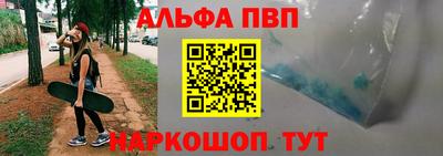 скорость mdpv Партизанск