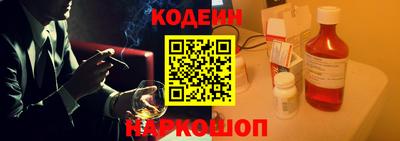а пвп мука Пенза