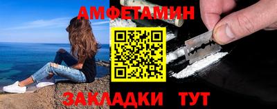 скорость mdpv Первоуральск