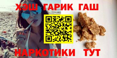 а пвп мука Пенза