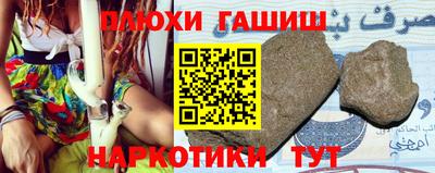 скорость mdpv Первоуральск