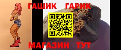 а пвп мука Пенза